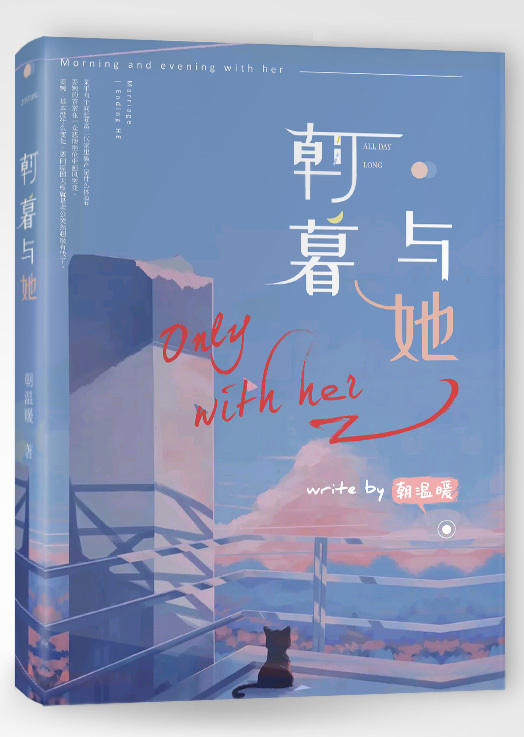 深入了解 人人草99九色