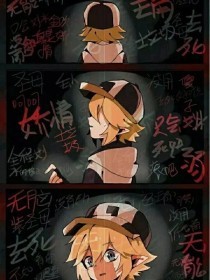 致敬韩寒one一个入口老杀